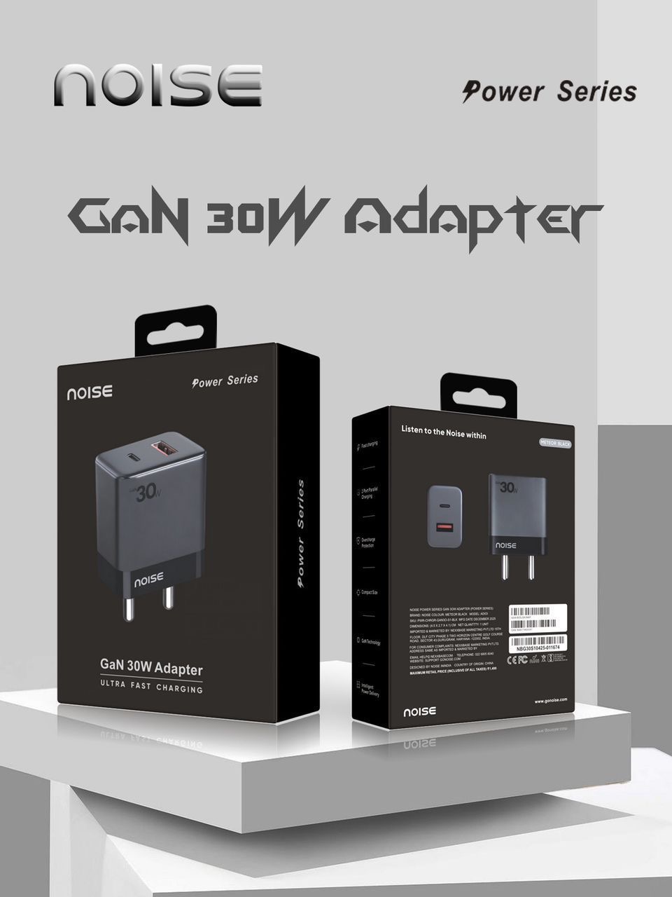 NOISE GEN 30W ADAPTER