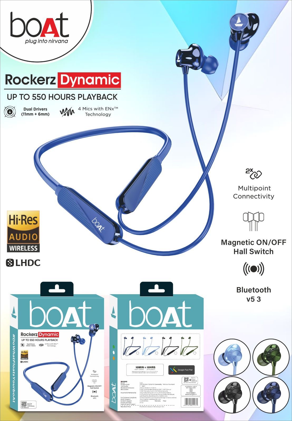 ROCKERZ DYNAMIC NACKBAND