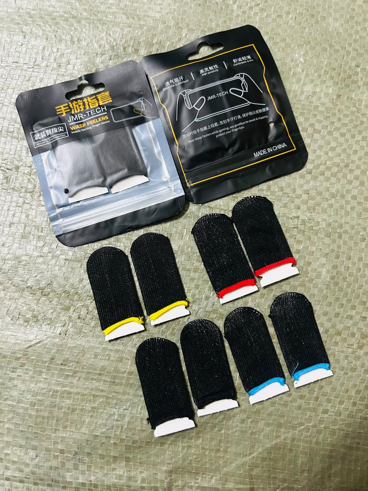 PUBG FINGER