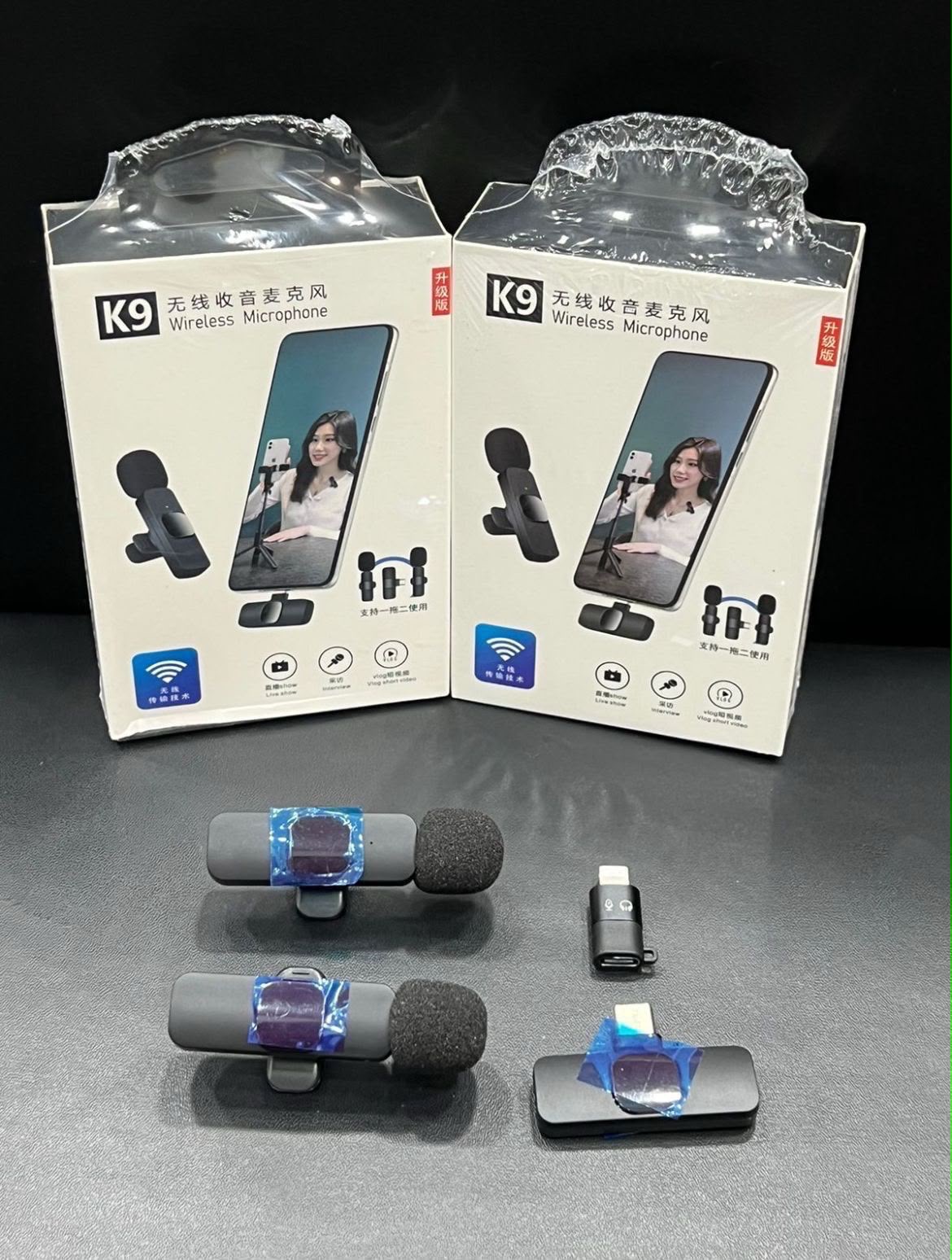 K9 MIC