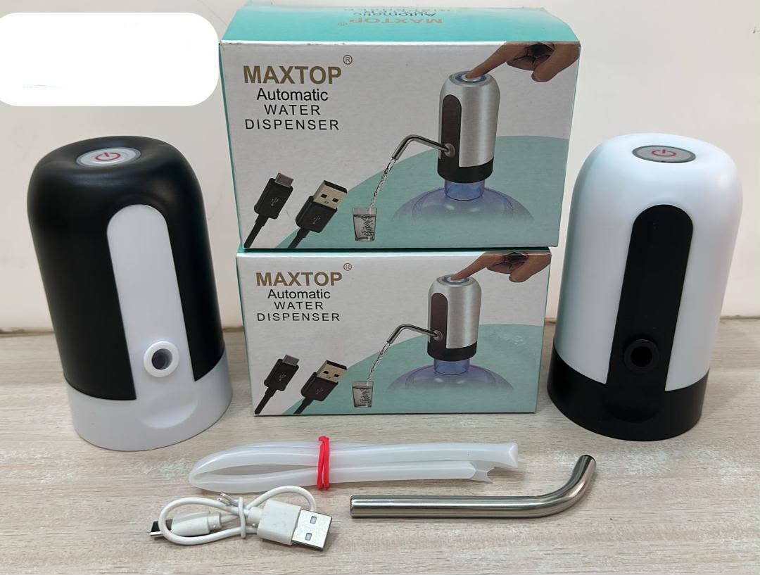 WATER DISPENSER