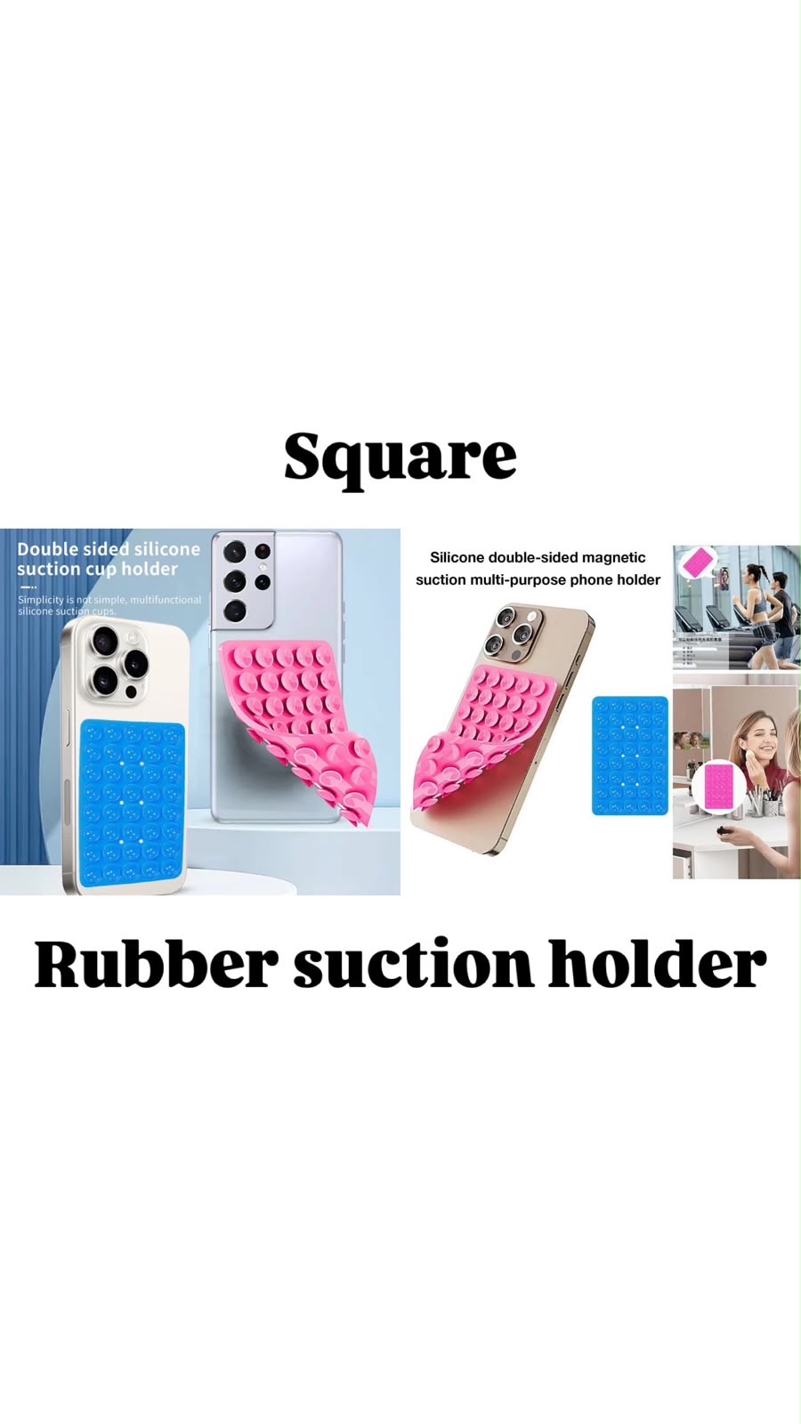 RUBBER SUCTION HOLDER