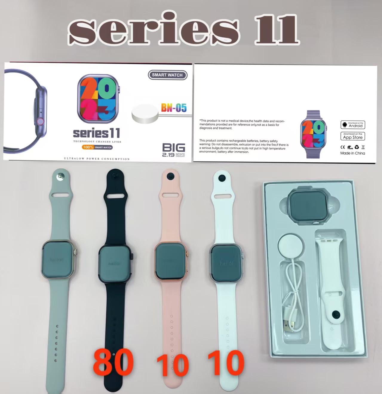 BN-05 SERIES 11 SNART WATCH