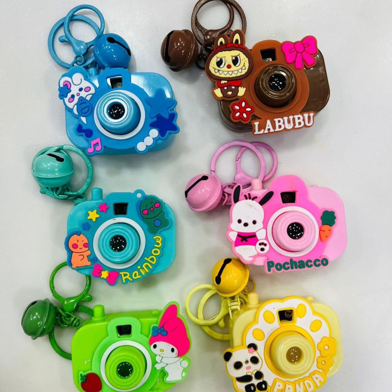 Mini Projector Camera Keychain