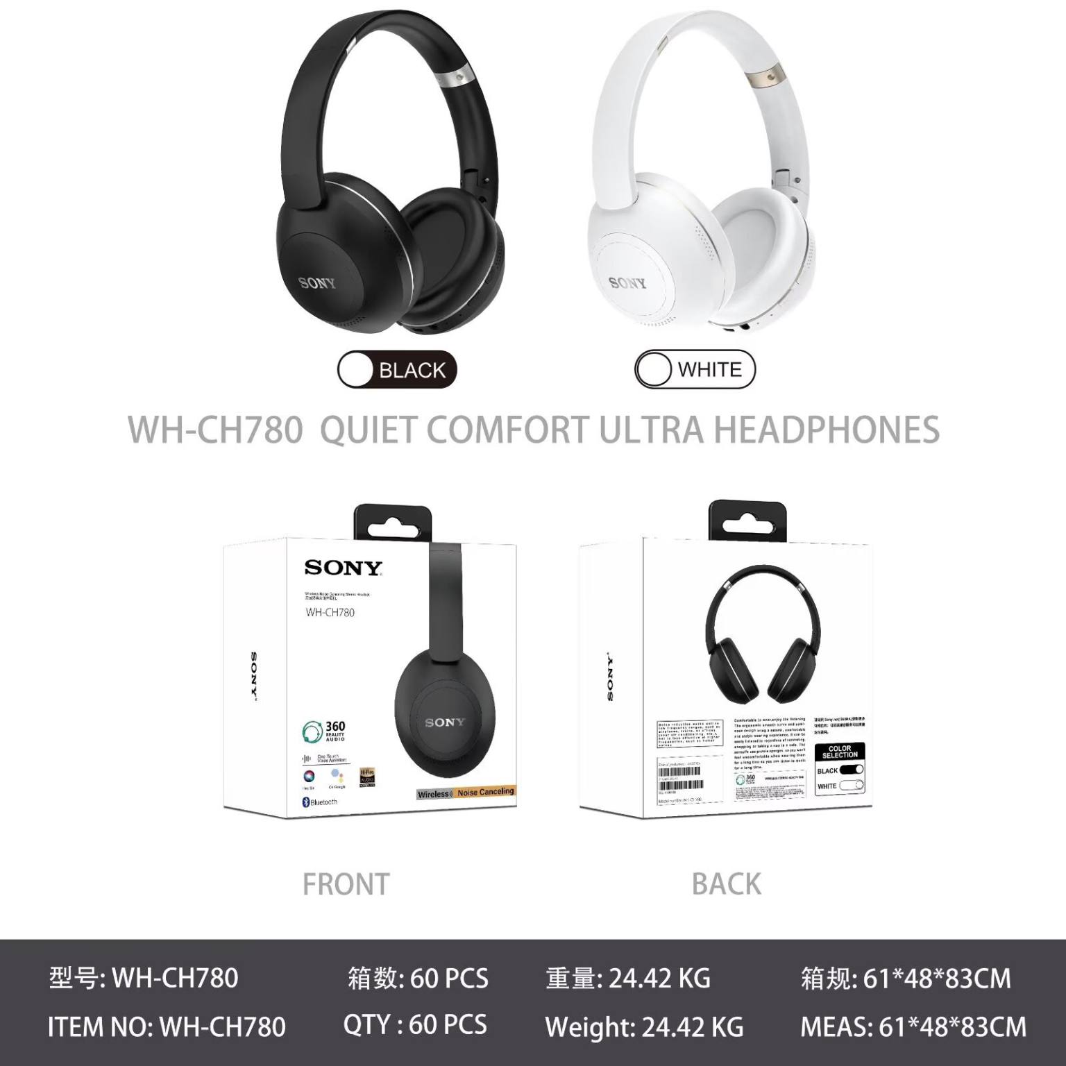SONY WH-CH780 High Quality Wireless Headphone