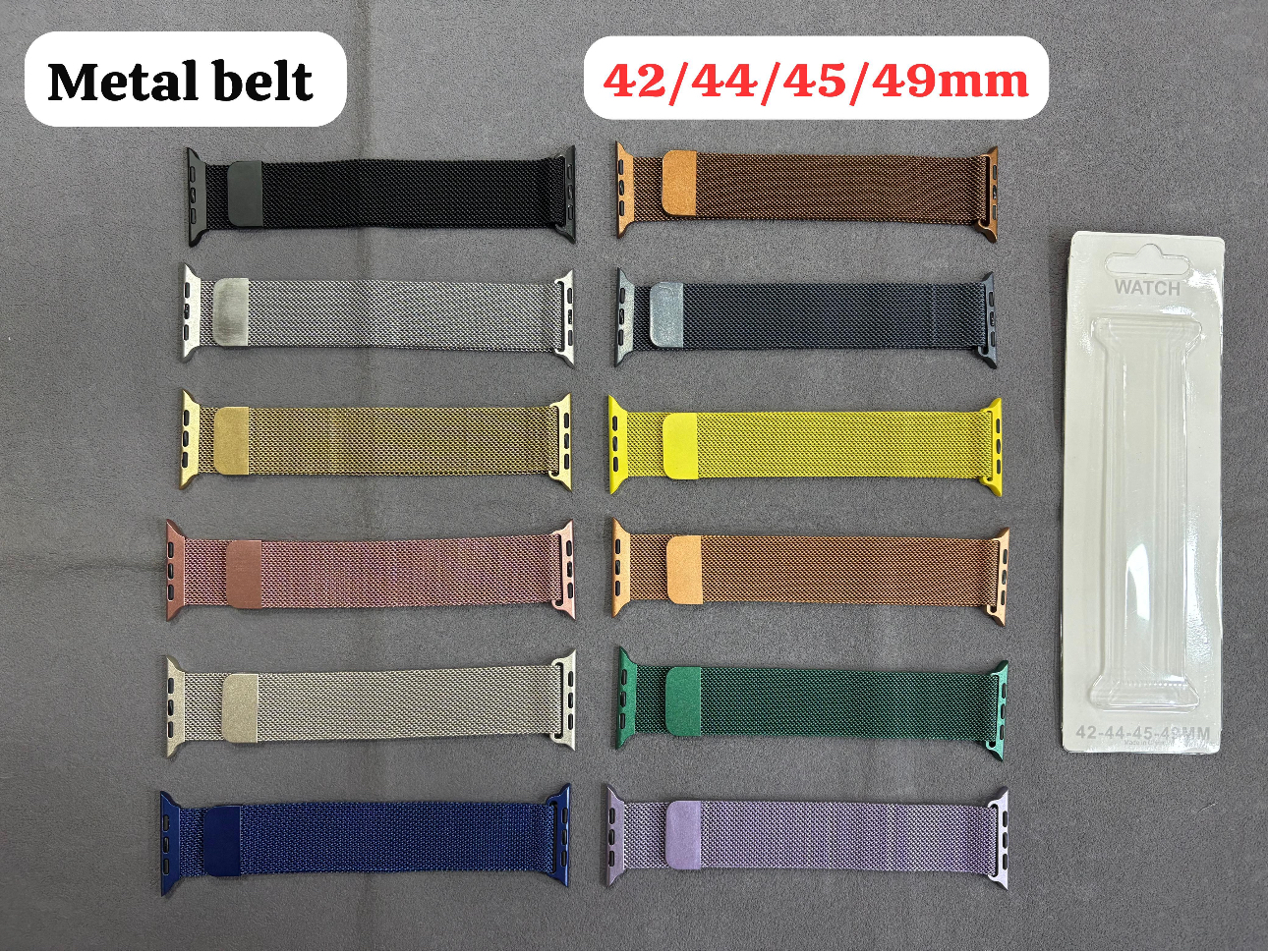 METAL CHAIN BELT
